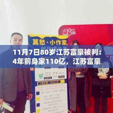 第556页