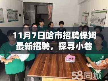 第551页