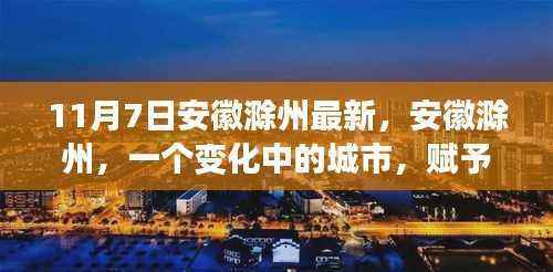 第548页