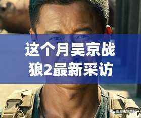 橘虞初梦 第7页