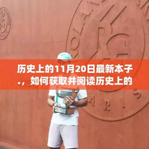 联系我们 第368页