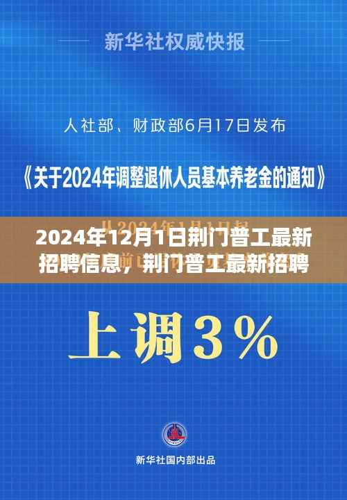 文质彬彬 第3页