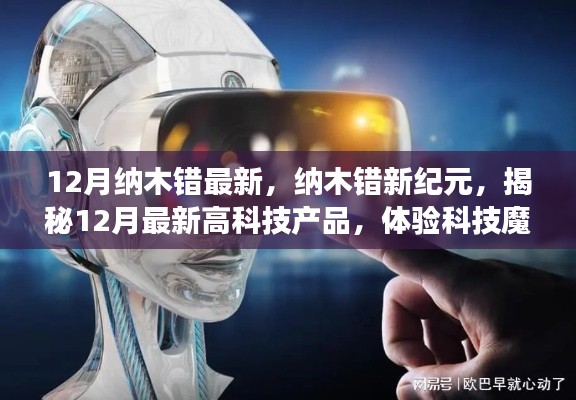 联系我们 第280页