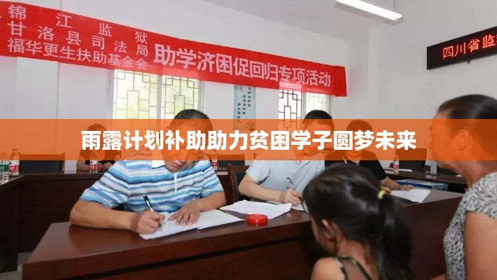 联系我们 第238页