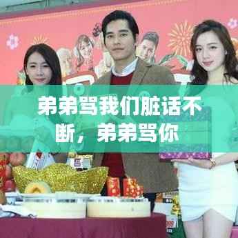 联系我们 第201页