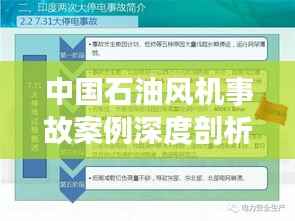 还醇返朴