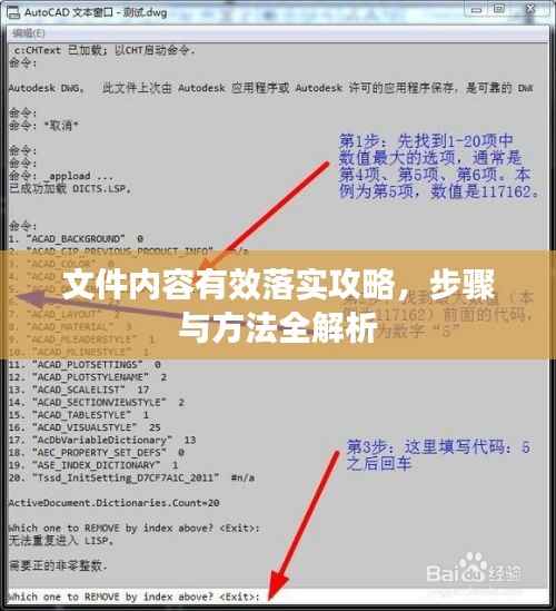 联系我们 第143页