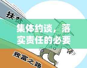 蝇声蛙噪