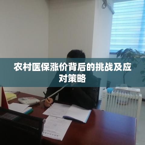 联系我们 第96页